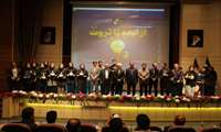 درخشش خلاقیت در قلب دانشگاه علوم پزشکی خراسان شمالی